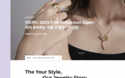 게시판 D 샘플입니다.